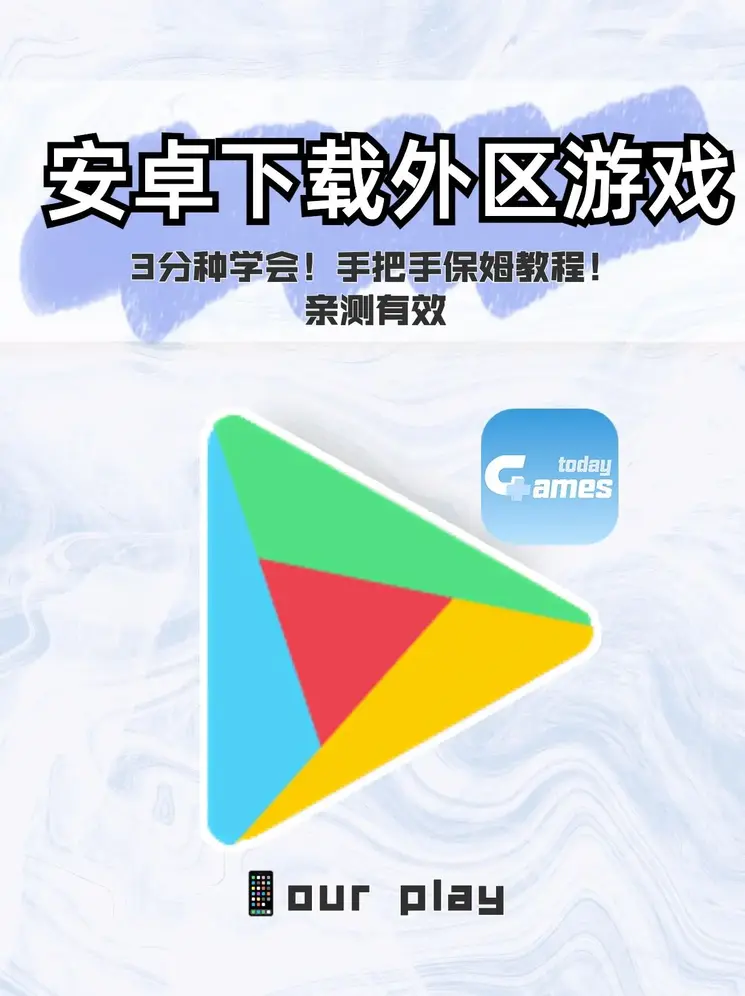 威廉希app登录截图0